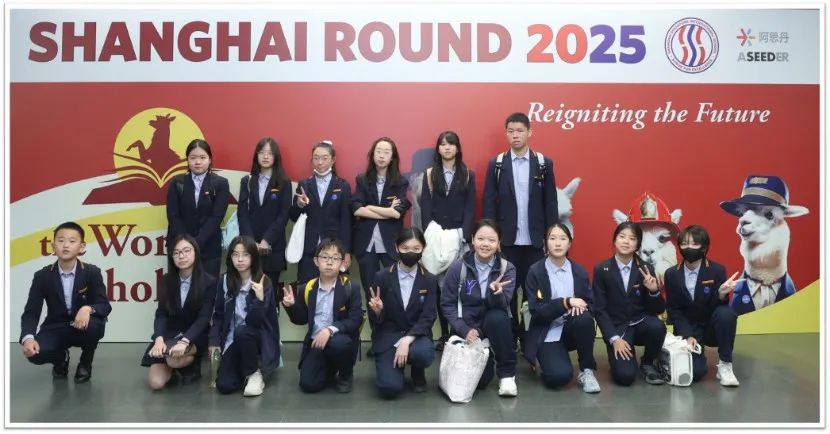 临港耀华2024-2025学年: 学子在成长中绽放，佳绩见证蜕变