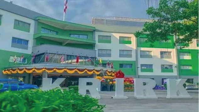 中外合办 | 2025辽宁大学2+2国际本科招生简章！