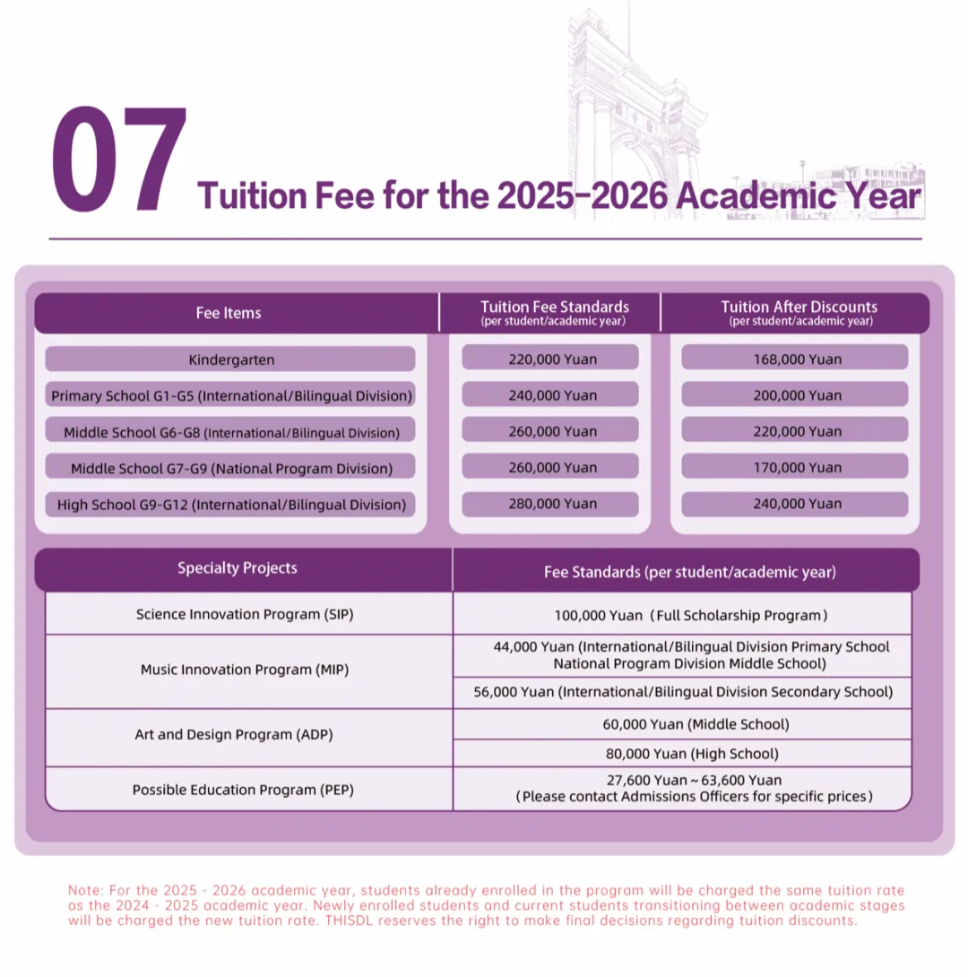北京国际学校｜北京海淀区稻香湖学校2025-2026年招生简章！K12一贯制美式国际学校