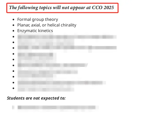 【考纲巨变】2025 CCO报名9.30截止！赛程安排+新考点攻略全解析