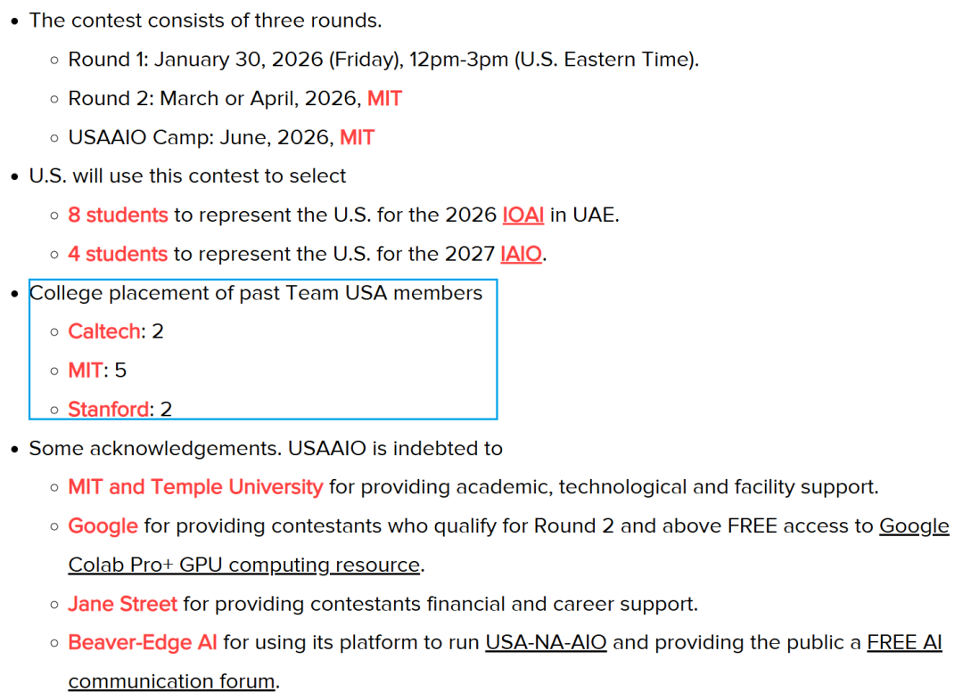 学USAAIO≈学Kaggle？考点互通！学一即学二，孩子竞赛能力轻松翻倍！