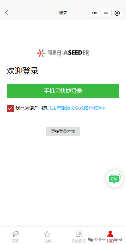 2025年AMC10报名及考试时间公布 附AMC10强化冲刺课程