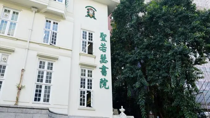 盘点香港10大最不缺生源的“网红”中学 | 新晋牛校vs老牌名校，家长速速收藏！