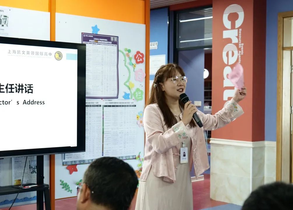 乘风破浪，梦想起航——上海凯文英领学校2025级新生夏校正式开营！