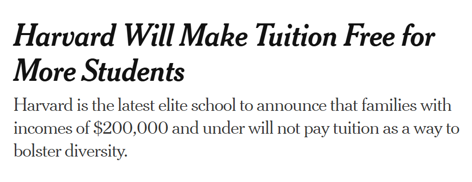 还是不差钱！又一藤校官宣年收入低于180万免学费！为抢人都豁出去了！