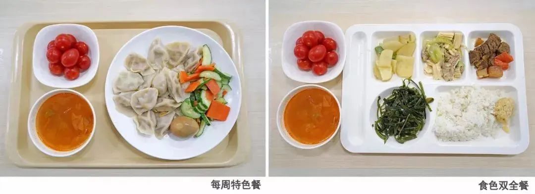 古今交融，中西荟萃！“协和系”唯一被纳入政府购买学位，拥有300年历史徽派古宅的学校——协和万源！