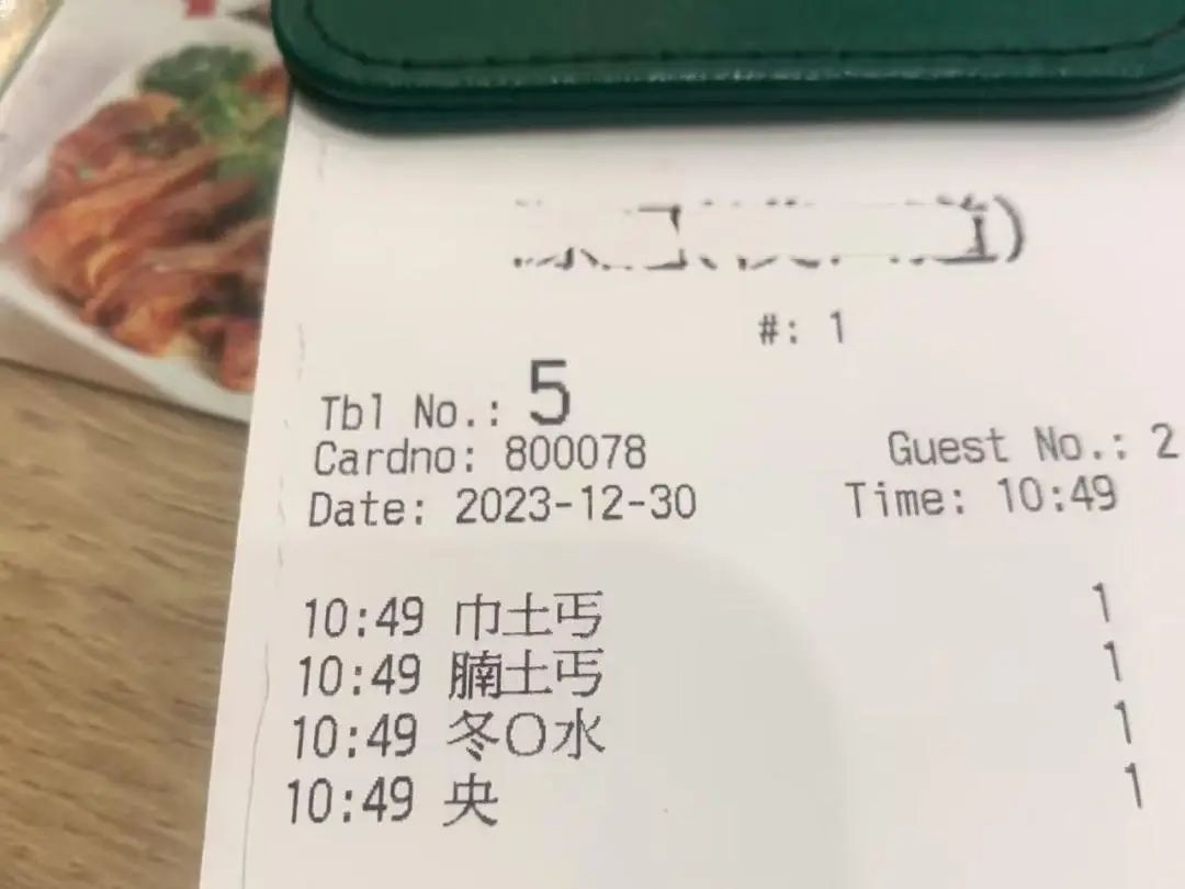 香港留学，不会粤语真的会被歧视吗