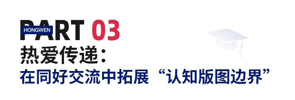 毕业生特辑 | 被帝国理工正式录取的Cici：一个“非典型学霸”的跨文化成长之路
