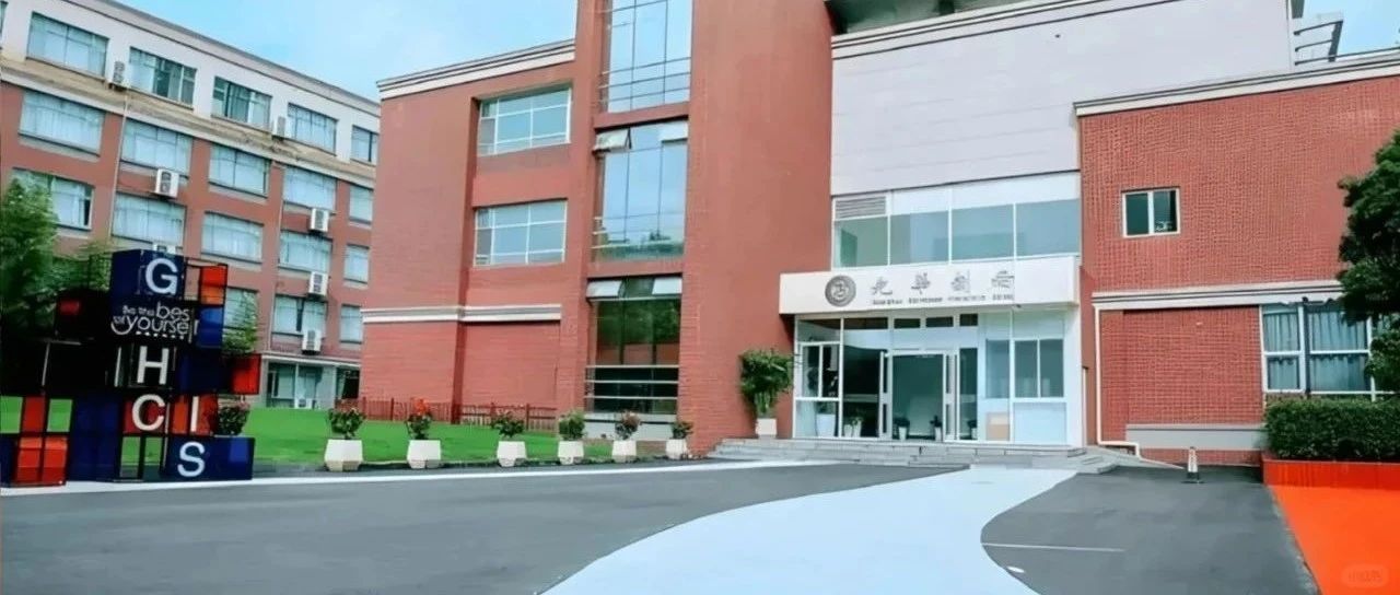 光华剑桥可以考几次？入学考试难吗？