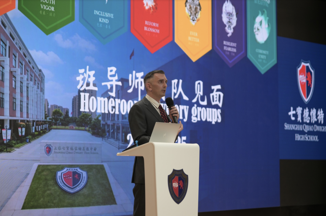 Welcome to New QD｜O’Days炫彩启幕：当湄公河遇见黄浦江，故事从此开始…