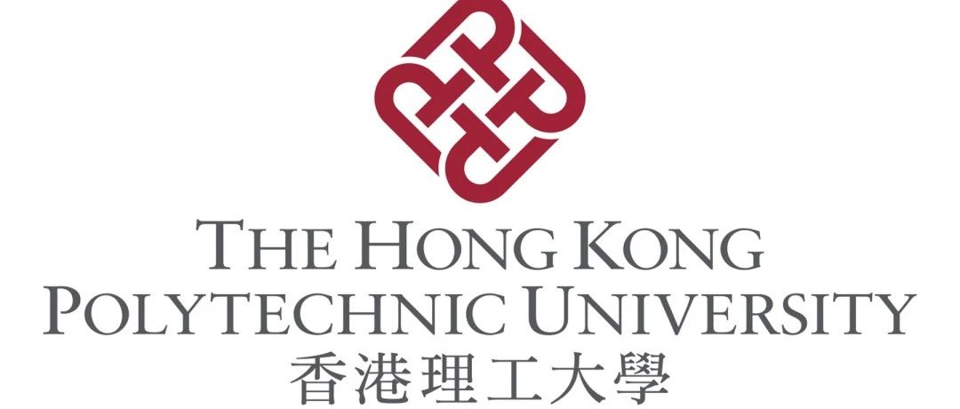香港理工大学历史学系全奖博士招生 | Prof. Tsang