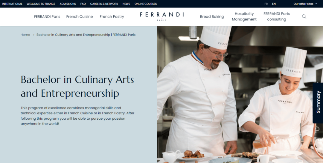 FERRANDI Paris 费朗迪巴黎：三年制本科烹饪艺术与创业