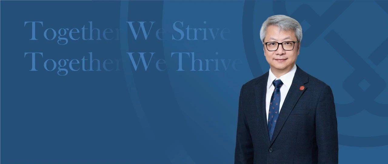 来自成都狄邦肯思学校校长兰天笑的开学寄语：同心共行 启航新学年！