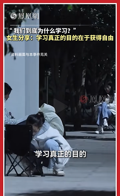 读香港DSE的真正价值，终于有人讲清楚了！名校升学率只是冰山一角！