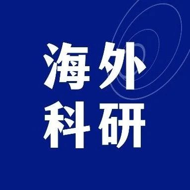 牛津大学终身正教授科研项目：群的代数结构与性质变换研究