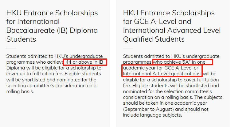 香港大学2026本科申请来袭!学费三年连涨,9月抢占先机 香港大学2026本科申请来袭!学费三年连涨,9月抢占先机