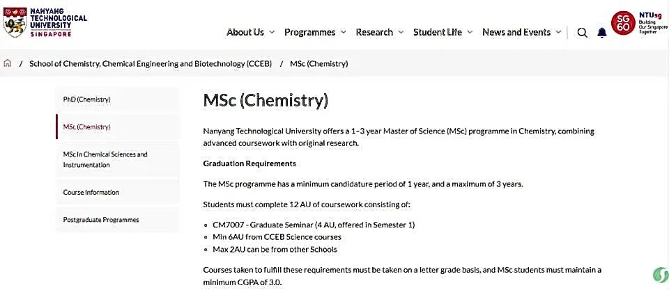 新国立NUS、南洋理工NTU开设多个新专业！商科、理科、工科、文科多路齐开！