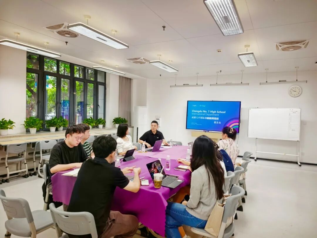 未雨绸缪迎开学，精心筹备启新程 ——成都七中国际部2025年秋季开学准备工作纪实