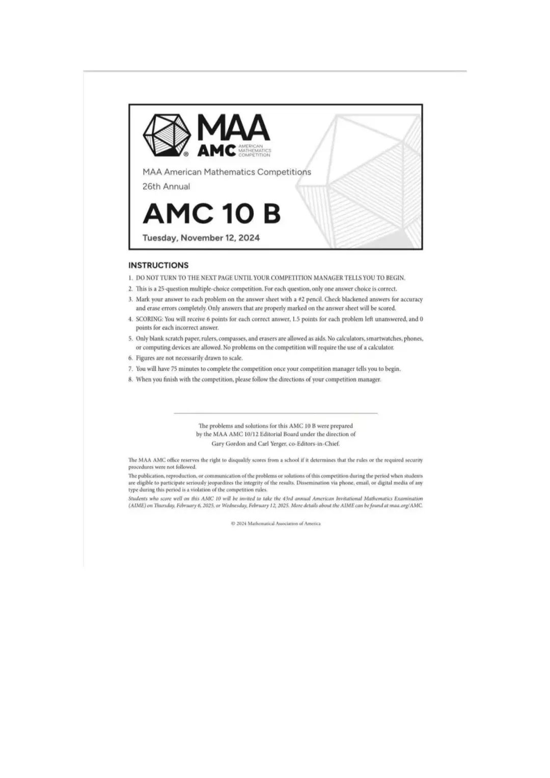 【速看】2026年AMC10数学竞赛目标前1%应该怎样备考？附AMC10培训课程！