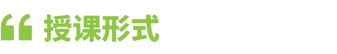 全球唯一“写+辩”双赛制英语赛事｜IPPF国际公共政策论坛招募启动！