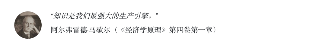 马歇尔论文赛题公布！连续两年入围决赛，冠军导师教你怎么选题！