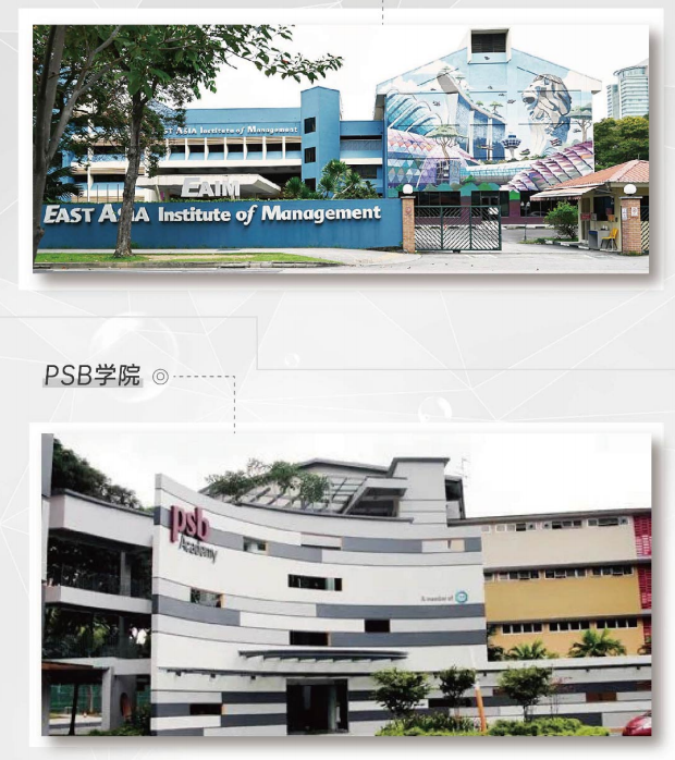 中外合办 | 2025辽宁大学2+2国际本科招生简章！