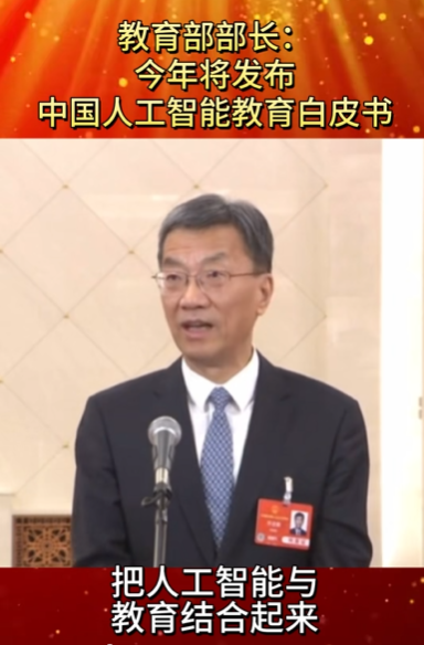 2025 CSRankings美国「AI专业」排名！MIT仅排第8，UIUC力压斯坦福……