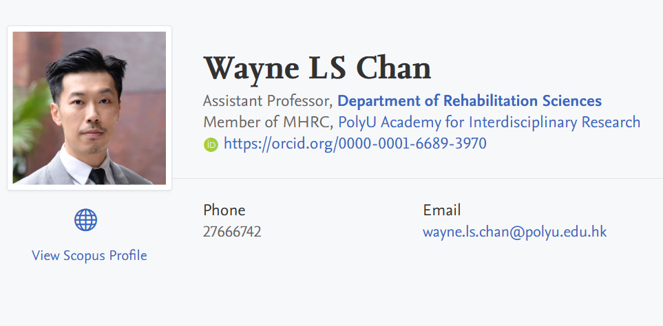 香港理工大学全奖博士招生(Prof. Wayne LS Chan)