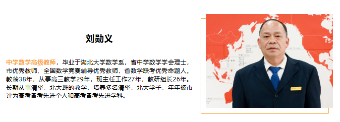 2025升学必看！上海市宝山华曜高级中学招生详情大公开（学费、师资全解析）