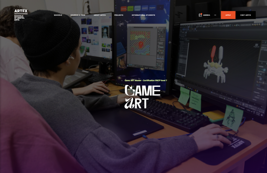 ARTFX：五年制游戏艺术 - RNCP 7 级硕士 - 蒙彼利埃校区