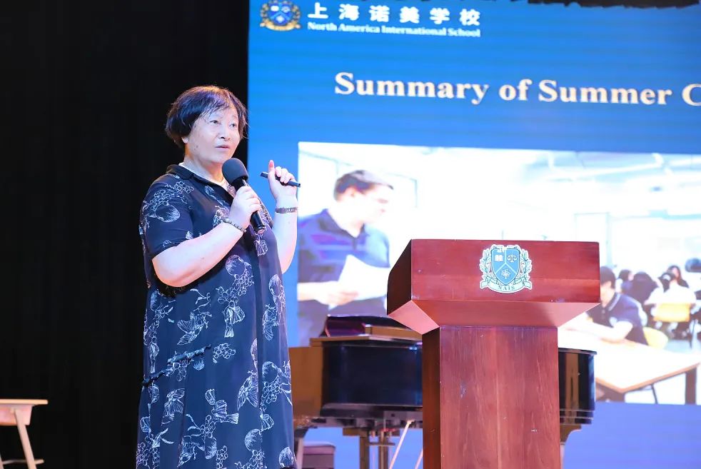 2025诺美夏校精彩落幕，新学期即将扬帆启航！