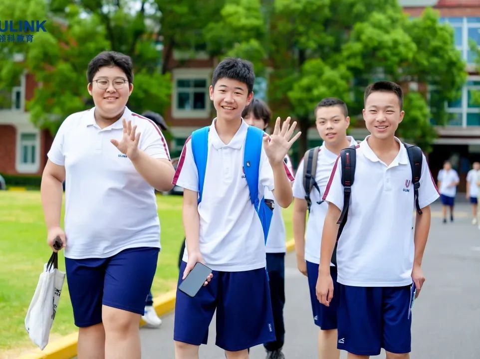 国际学校“卷王”上线！上海领科8月10日开学！