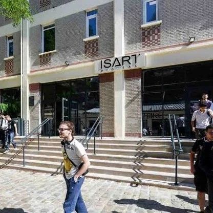 ISART：五年制游戏艺术 - RNCP 7级硕士 - 巴黎/尼斯/蒙特利尔校区