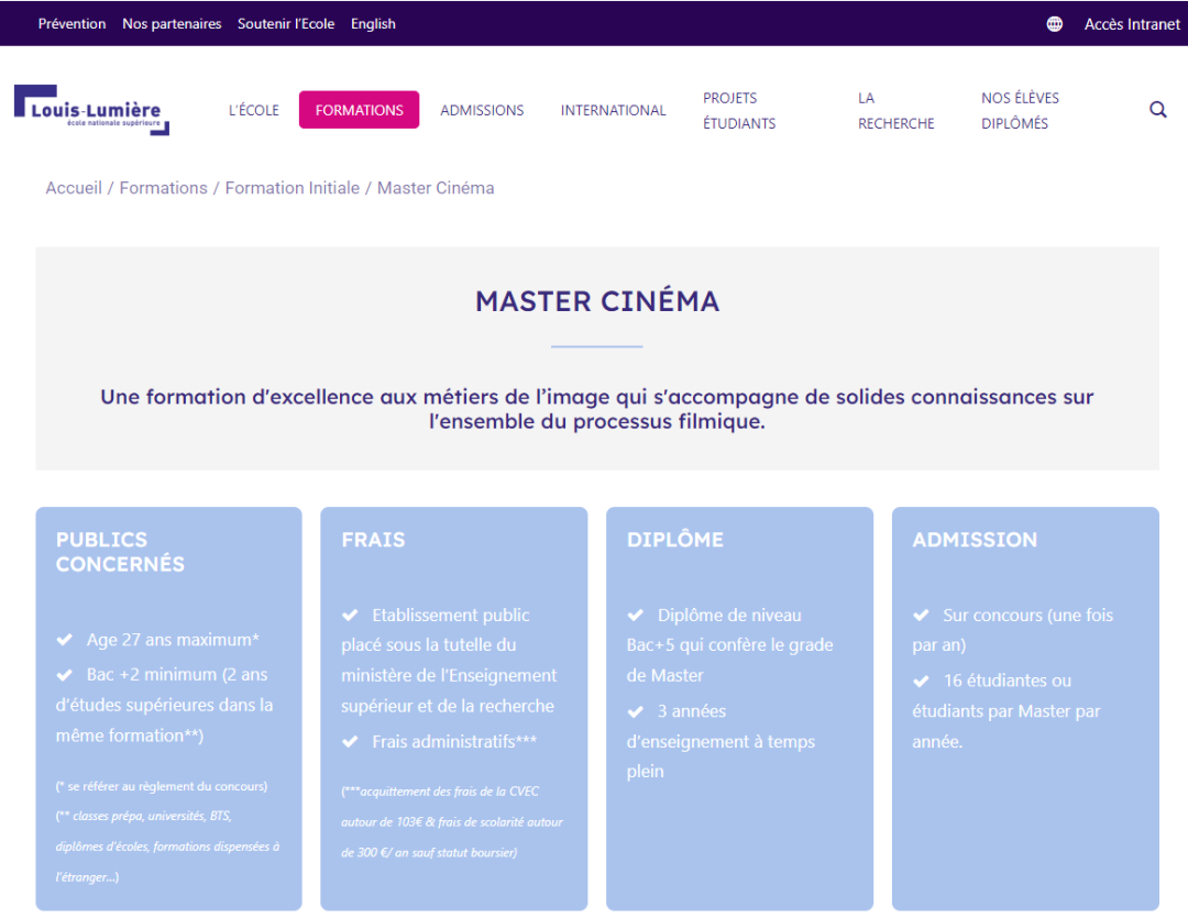 国立高等路易卢米埃学院：三年制电影硕士 Master Cinéma