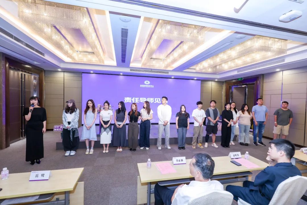 欢迎新同学！光华好奇2025新生开学典礼