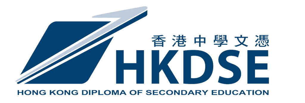 DSE英文科超全解析！2025考情+难点+备考策略
