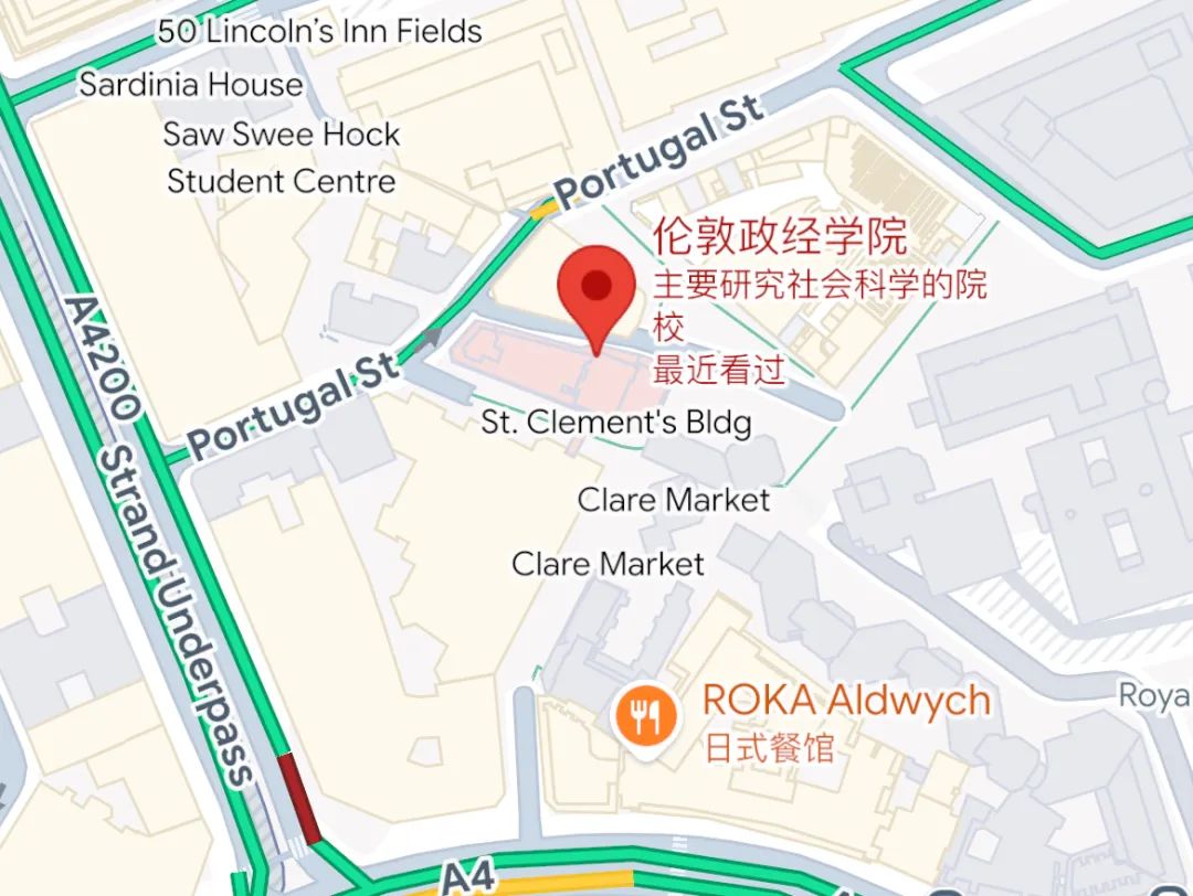 伦敦政治经济学院：在世界金融与政策的十字路口