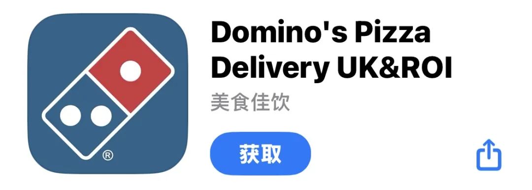 行前准备丨25FALL新生必备的APP（英国篇）