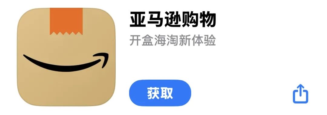 行前准备丨25FALL新生必备的APP（英国篇）