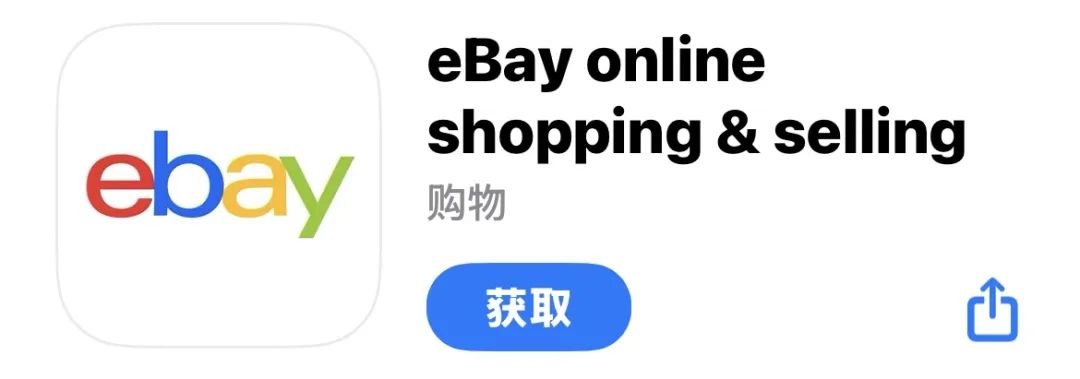行前准备丨25FALL新生必备的APP（英国篇）