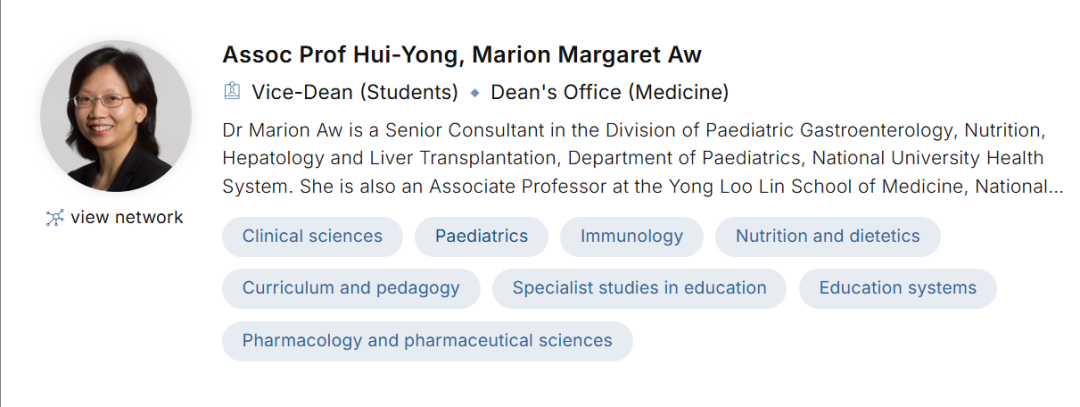 新加坡国立大学全奖博士招生(Prof. Marion Aw)