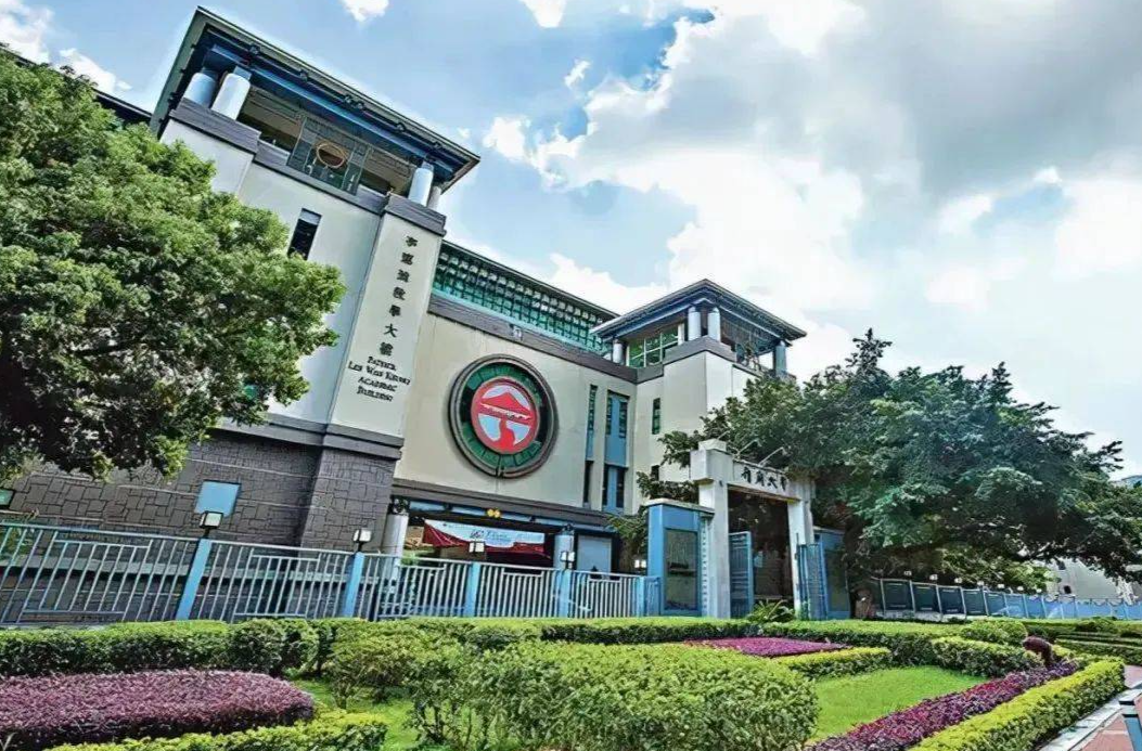 香港A-level申请全解析：可申院校与成绩要求