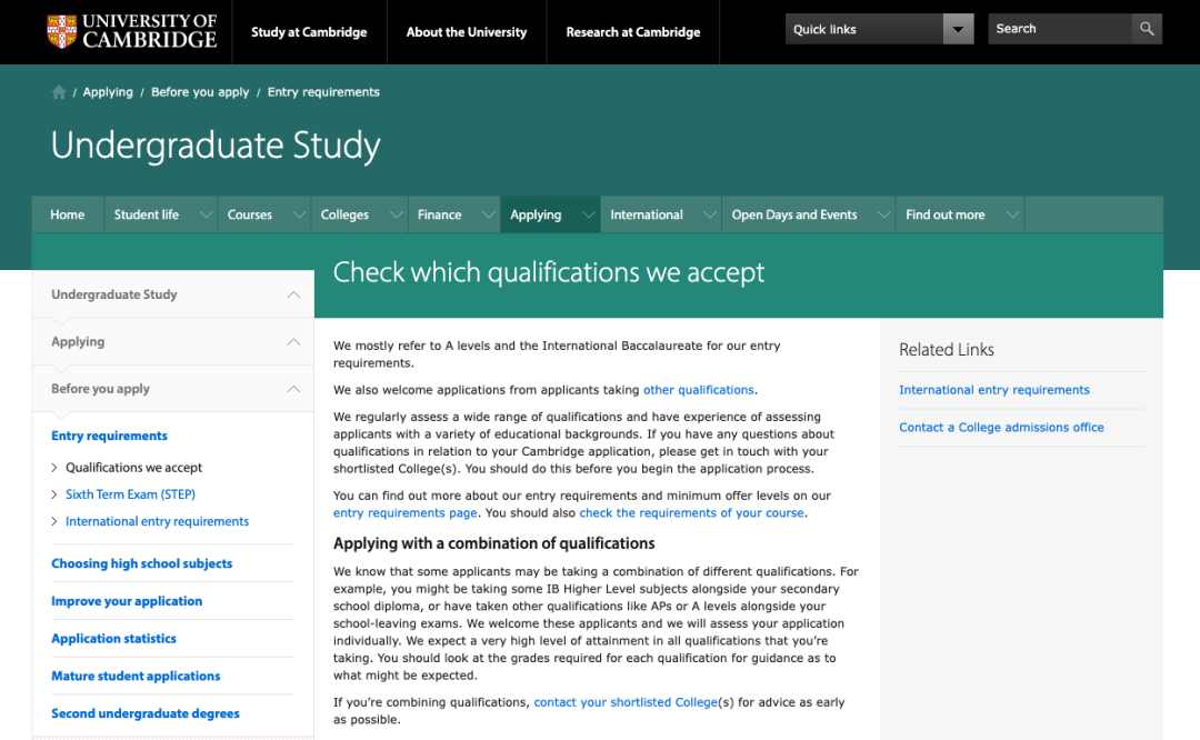 GCSE 放榜在即！英国“中考”分数到底能决定多少未来？