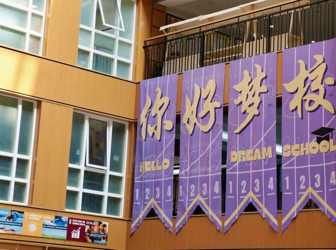 浦东民办尚德实验学校长什么样？