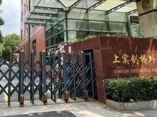 申英本必看！A-Level 全解析：从课程优势到上海A-Level 热门学校都在这了