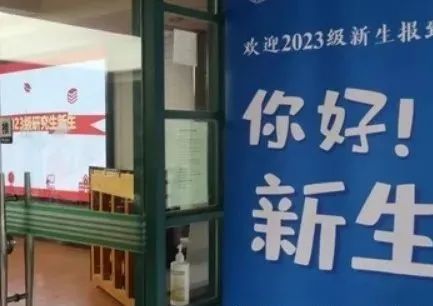 中外合办 | 2025年浙江大学国际本科1+3、2+2留学项目招生简章！