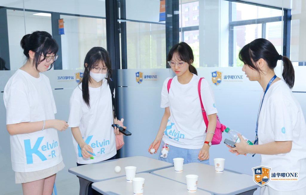 浦华曜ONE 开学典礼｜闪耀启程