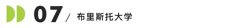 26Fall英国新开硕士项目汇总！新增专业+开放时间+申请要求速览！