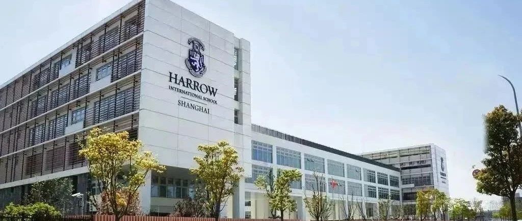 上海A-Level国际学校哪家强？用成绩说话！