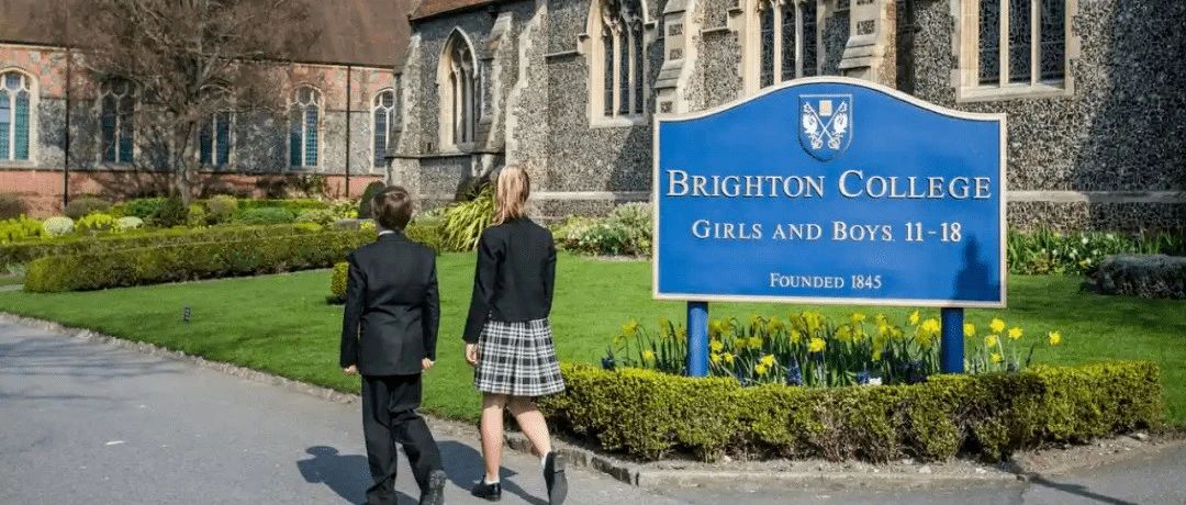 英国学术黑马Brighton College凭什么让高净值家庭疯狂求录取？2026入学申请有变化！
